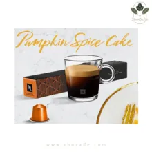 کپسول قهوه نسپرسو مدل Nespresso PumpKin Spice Cake با طعم کدوتنبل